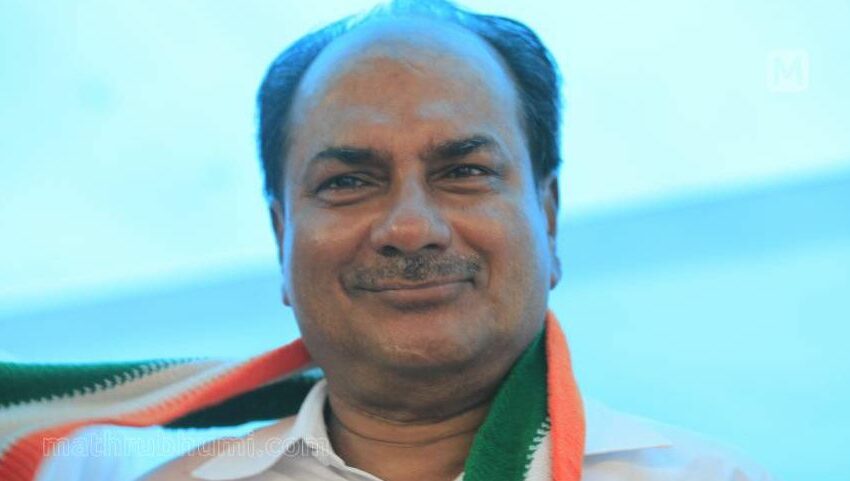 A. K. Antony