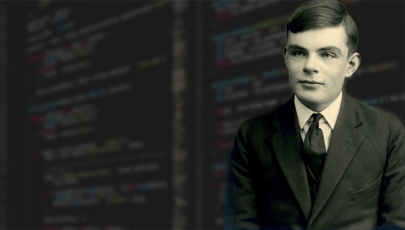  Alan Turing Quotes